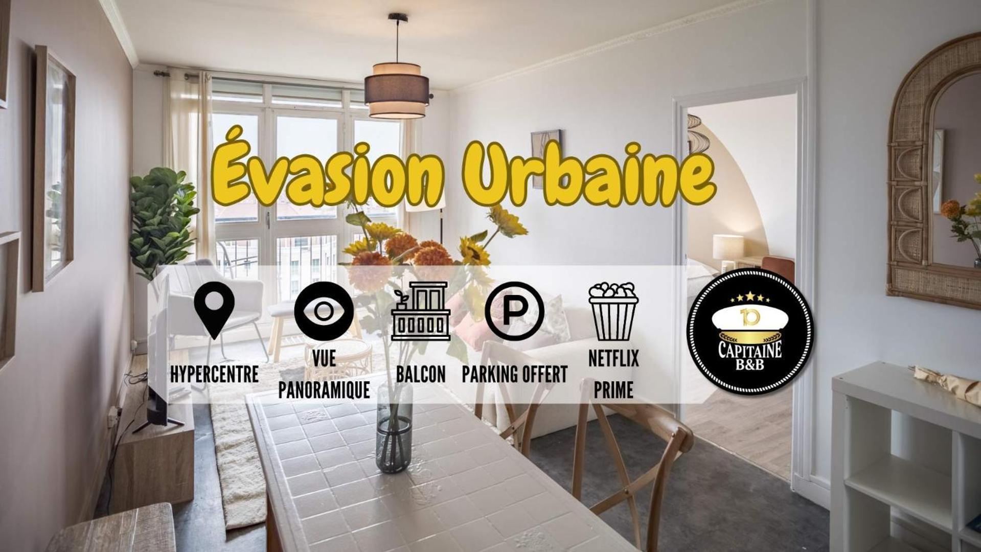 Апартаменти Evasion Urbaine - Vue Panoramique - Proche Gare Труа Екстер'єр фото